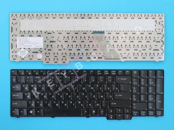 Клавіатура до ноутбука Acer Extensa 5235